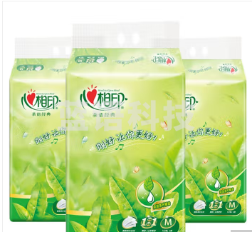 心相印抽纸 茶语系列 3层152抽面巾纸*3包(中规格软抽/新老包装随机发货)