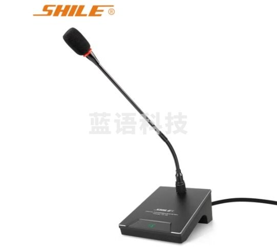 狮乐 （SHILE）会议室有线话筒 单支接功放调音台用 电容麦单一指向开会桌面鹅颈麦克风YE-05