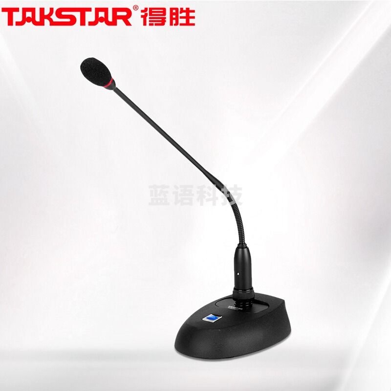 得胜/TAKSTAR MS200-2 话筒设备   电容麦克风 有线 桌面式 1支