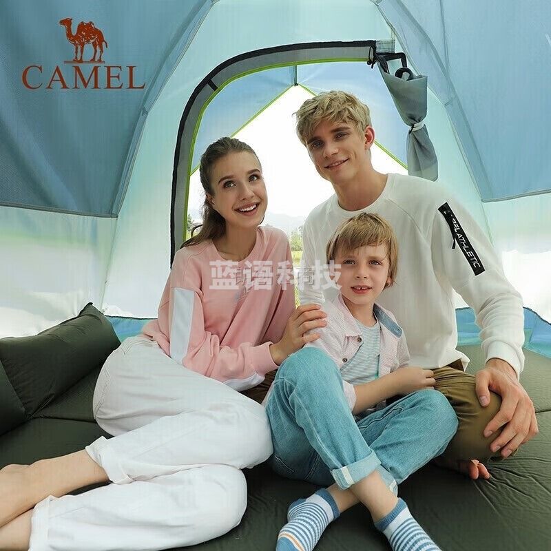 骆驼户外帐篷加厚便携式全自动弹开野餐防雨液压装备 A1S3NA111-1蓝色