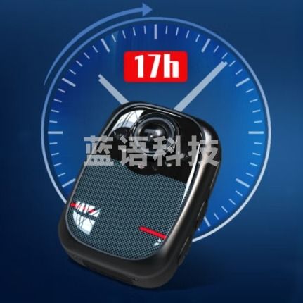 锦尊DSJ-D8A1执法记录仪高清红外夜视防爆四防随身便携17小时连续录像 64G