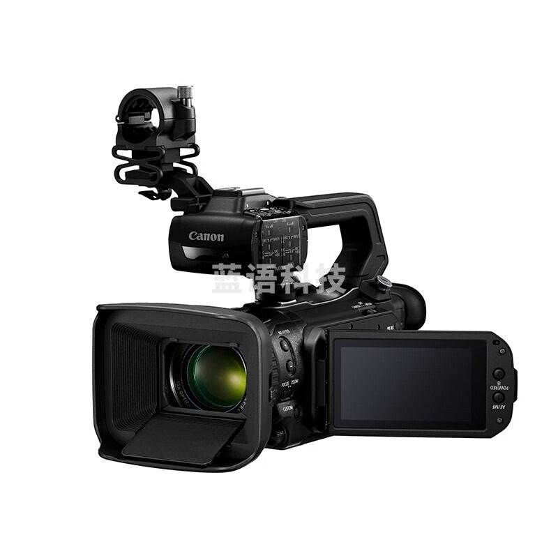 佳能（Canon）XA75数码4K高清摄像机 官方标配