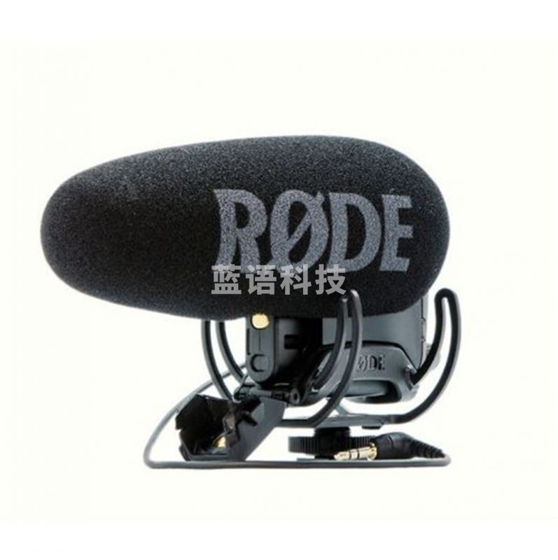 罗德  Pro Plus 麦克风 微单相机摄影视频外接收音录音TJRRSFYJD202303011505293