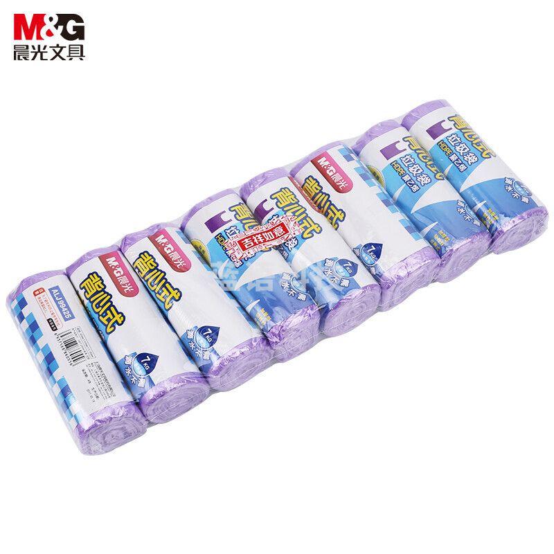 晨光（M&G） ALJ99425   45*60cm紫色背心式垃圾袋 手提式清洁袋  8卷/包 （30只/卷）