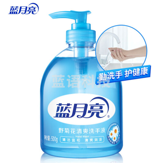 蓝月亮 野菊花清爽洗手液500g/瓶 去油去腥