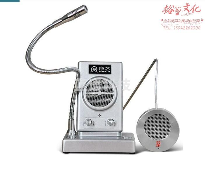 康艺 JBYD-HT-500B窗口双向 自动静音扩音器