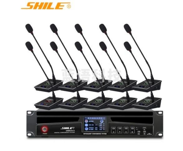 狮乐（SHILE）YE-12有线数字手拉手会议系统 鹅颈杆话筒10支手拉手会议话筒一拖十配1主席9代表席位