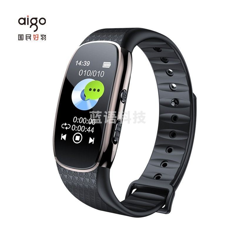 爱国者aigo录音笔R6511 16G专业录音器一键录音高清降噪录音 MP3播放器 学习采访会议黑色