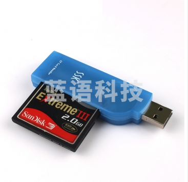 飚王（SSK）SCRS028 标准USB接口读卡器 支持CF相机卡 方便易携 琥珀系列 蓝色