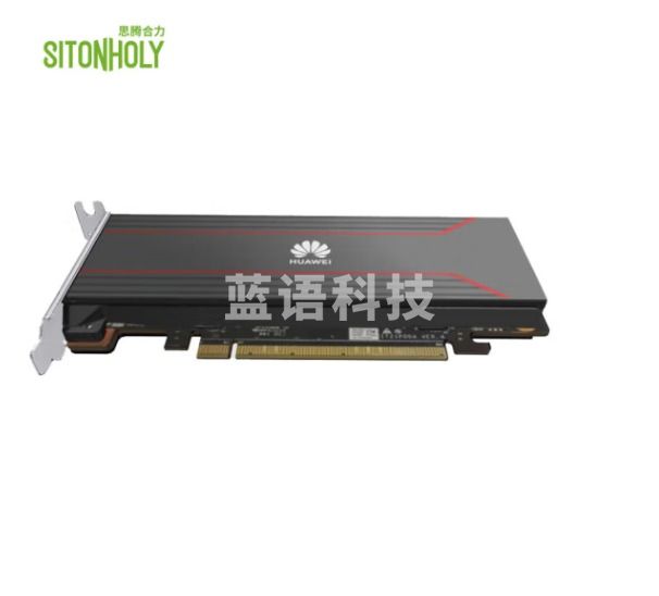 思腾合力 Atlas 300I Pro 24GB/75W/PCI-E 3.0/昇腾国产信创推理显卡