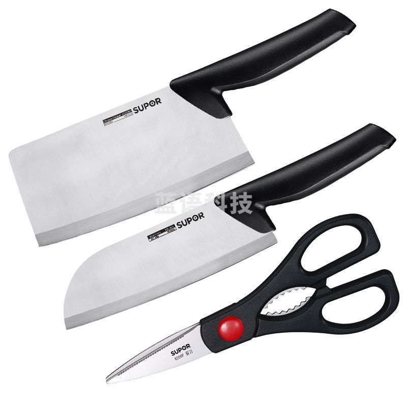 苏泊尔TK1526Q 尖锋系列 厨房刀具三件套 切片刀剪刀·B