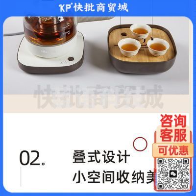 小熊(Bear)煮茶器 0.5L养生壶迷你电水壶蒸茶器煮茶壶热水壶304不锈钢赠茶盘陶瓷杯ZCQ-A05S1