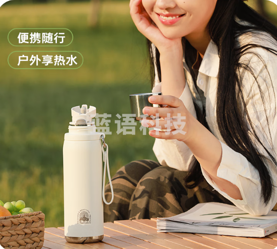 富光FGZ2417-620 保温杯大容量316L不锈钢水杯子学生泡茶水杯长效保温保冷620ml  云川白