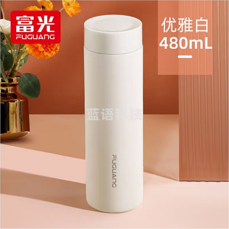富光 保温杯316不锈钢水杯大容量壶商务时尚过滤车载泡茶杯子480ML 优雅白 WFZ1139-480
