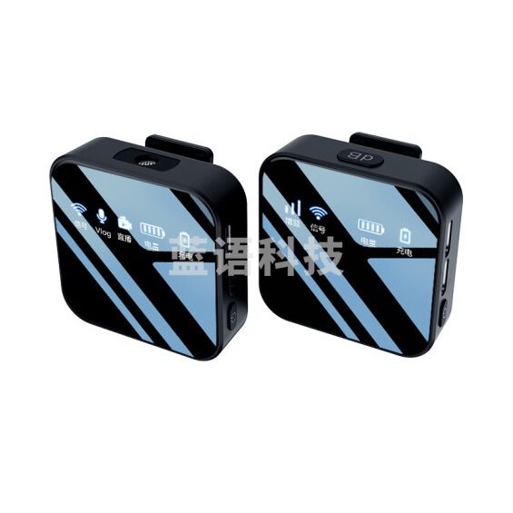 纽曼  无线领夹麦克风直播录音设备小蜜蜂收音器TJRRSFYJD202302201351193