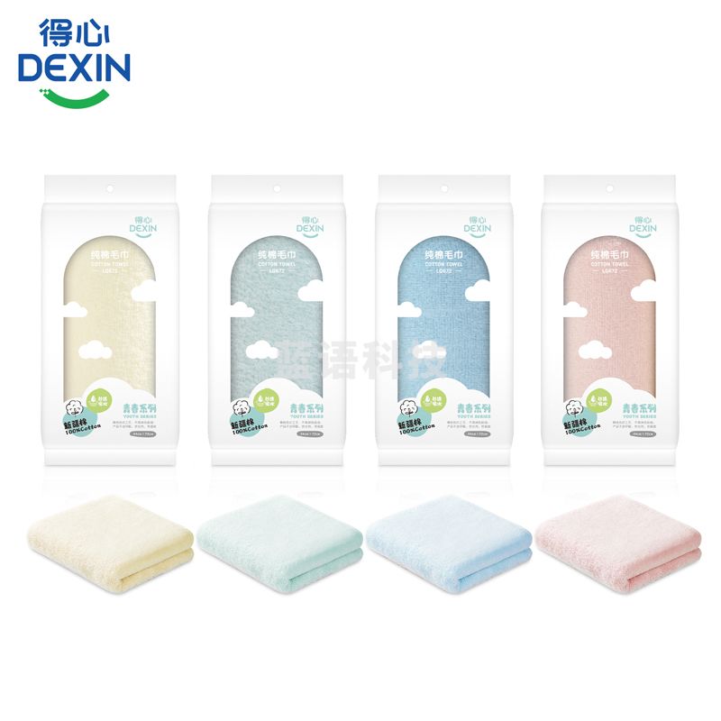 得力得心LQ672纯棉毛巾 34*72cm 混色(1条/包)(包)
