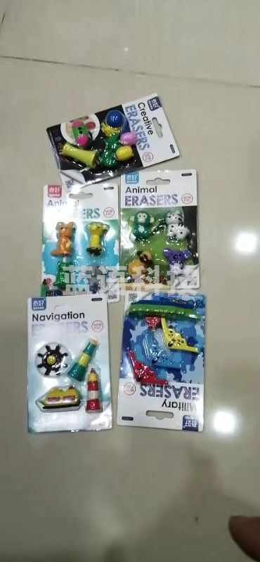 幼儿园全勤奖奖励奖品