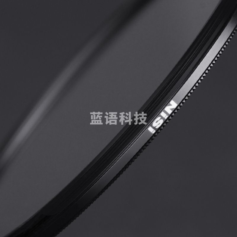 耐司（NiSi）UNC UV 77mm 保护镜 单反相机镜头UV镜 超薄铜框 尼康佳能滤镜 滤光镜