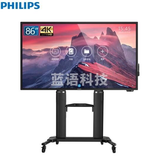 飞利浦（PHILIPS）86寸交互式液晶显示器 86BDL3001T 4K 触摸屏 移动支架 IT.993