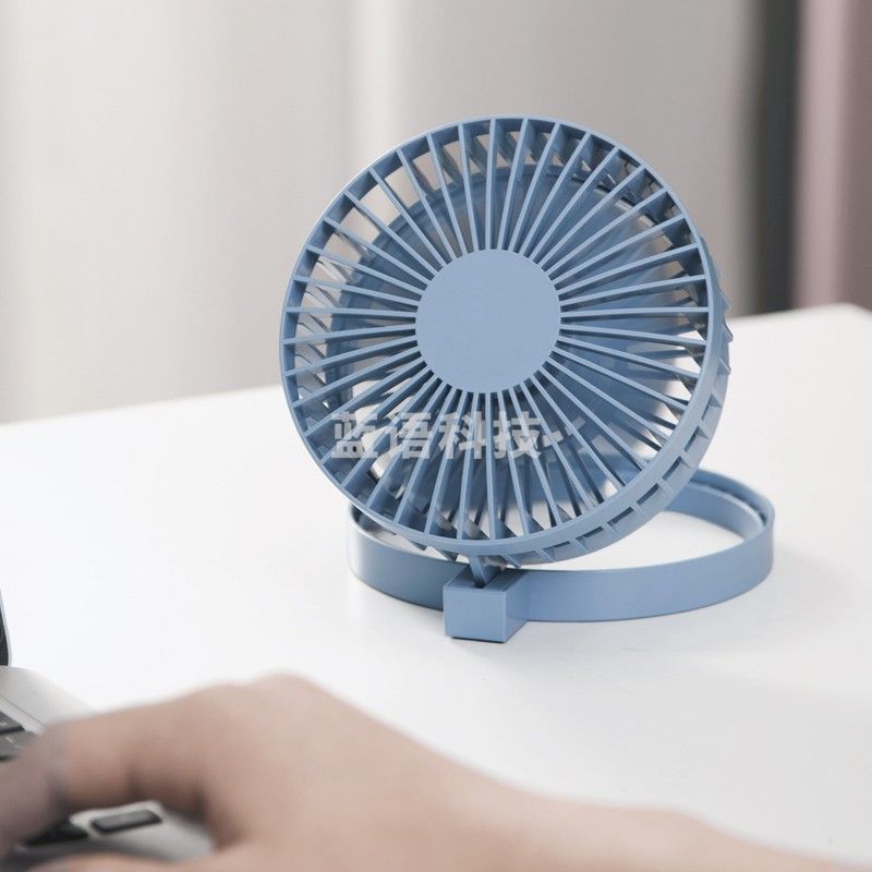 京东京造USB桌面折叠风扇学生桌壁挂式风扇 蓝色JZ-ZDFS001
