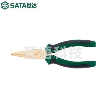 世达（SATA）31154 铍青铜防爆尖嘴钳6