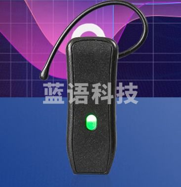 山水间G560R 无线讲解器 一对多导游耳机讲解解说器设备 讲解用耳麦系统 单个接收耳机