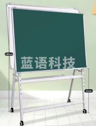 写字板 支架式移动黑板 儿童家用支架式看板 带轮会议办公加厚黑板挂式教学培训开会可擦磁性白板 A型斜放式支架+双面白绿板120*200CM