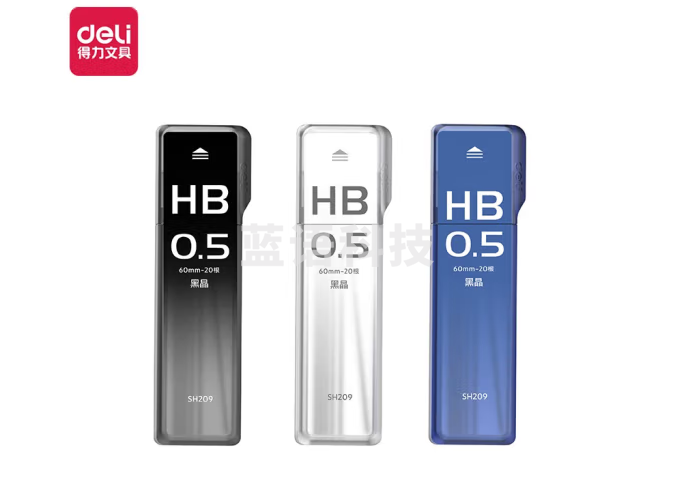 得力（deli）SH209得力自动铅笔笔芯 活动铅笔铅芯不易断铅树脂铅芯小学生用按动替芯 铅芯 0.5mm HB 1只装