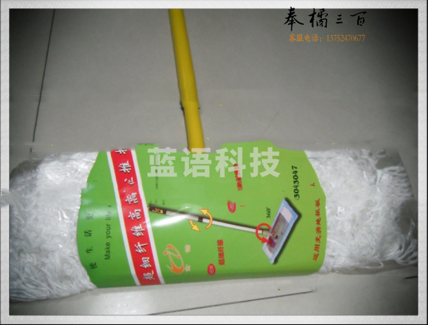 金锚铝制杆传统拖布普通墩布拖把水拖