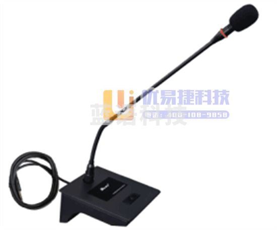 比丽普话筒BH-06A