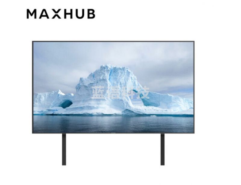 MAXHUB 智能大屏DLED高清 商用智能显示器 W110PNB会议屏 4K超清安卓8.0视频会议 四核处理器W110PNB+移动支架