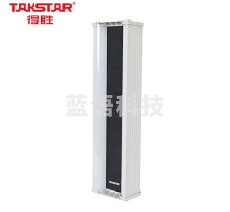 得胜/TAKSTAR EBS-45W 音箱   壁挂广播音柱 广告户外防水工程应用 拉铝外壳壁挂式音箱