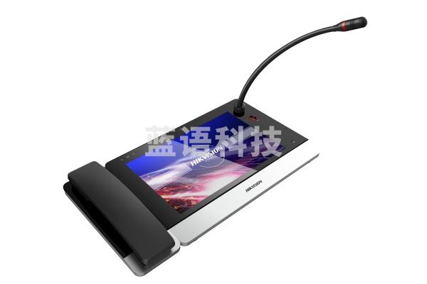 紧急报警管理器 海康威视DS-PEA4H-10