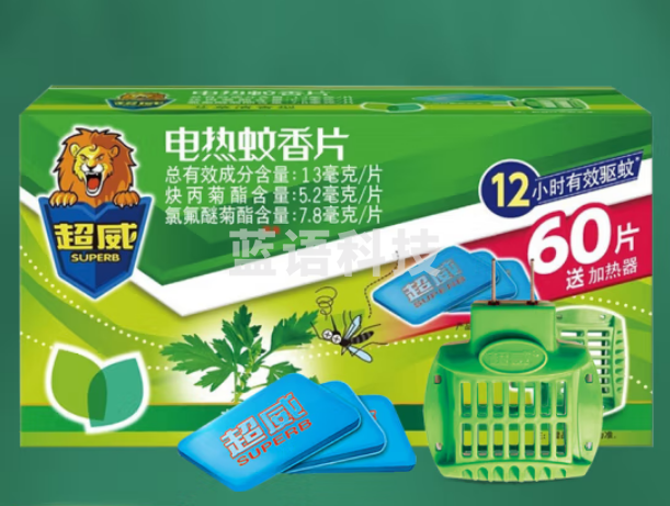 超威 电蚊香片驱蚊器灭蚊器防蚊子灭蚊片家用插电60片1器