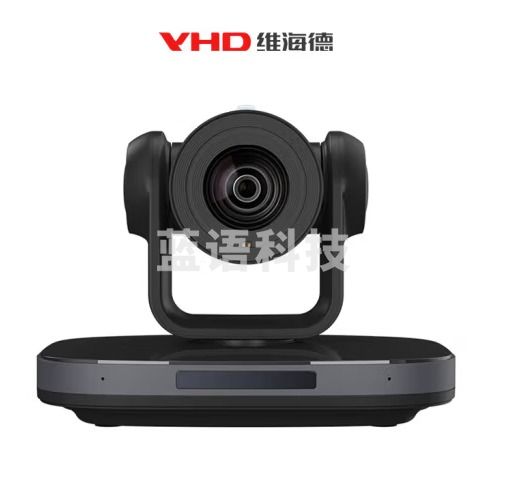 维海德VHD 4K 专业智能跟踪云台摄像机 AI 跟踪 60 FPS 20X光学变焦远程会议多种接口 VX752A