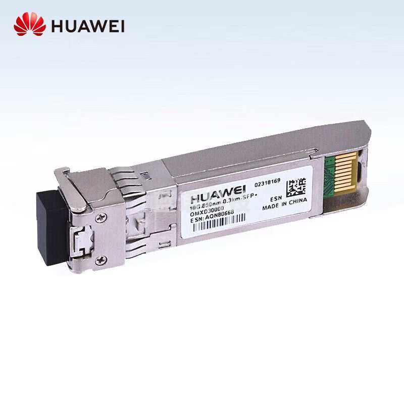 华为光模块-SFP+-10G-单模模块(1310nm,10km,LC)(CX202312071342031862)M&C19895