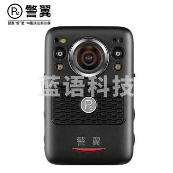 警翼F2执法记录仪1440P高清红外夜视60fps高速摄录IP68畸形修复128G版