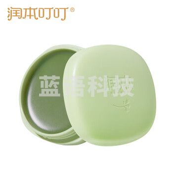 润本（RUNBEN）紫草膏20g 舒缓叮包 蚊虫叮咬 舒缓叮痒 全家适用