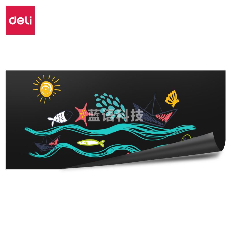 得力50000软铁黑板0.5*450*1000mm(带胶)(黑)