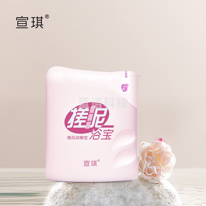 宣琪桃花搓泥浴宝200ml(搓澡去角质去死皮磨砂清爽)