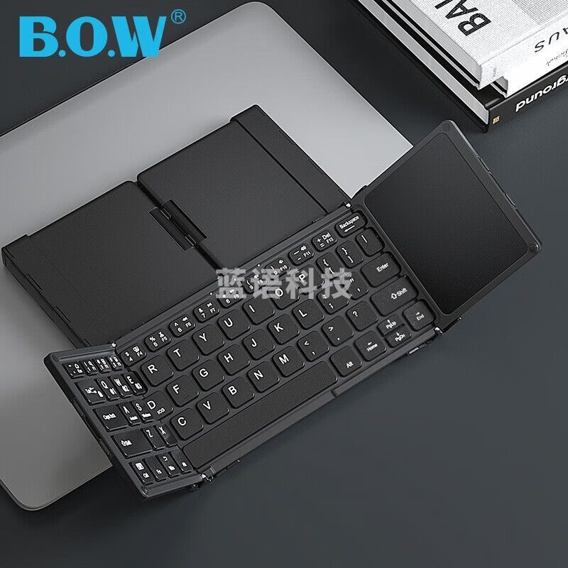 航世(BOW)HB318 超薄折叠无线三蓝牙键盘 手机平板ipad电脑苹果小米华为带鼠标触控功能通用键盘 黑色