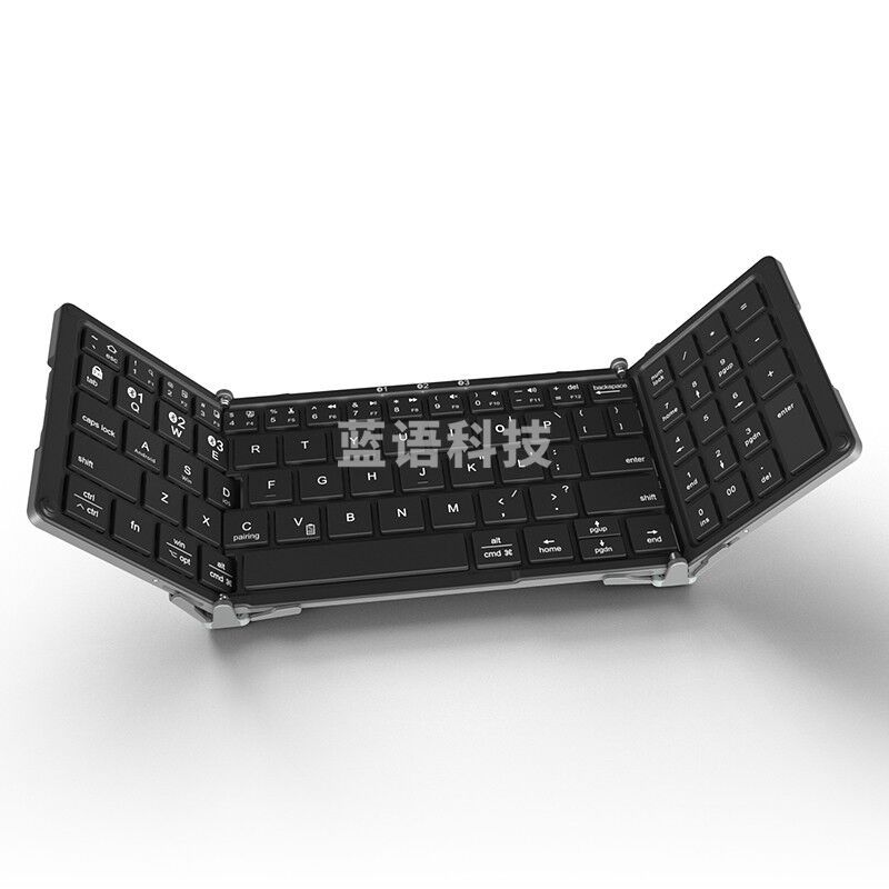 航世 HB166 可折叠无线蓝牙键盘 ipad平板手机电脑通用办公小键盘 黑色