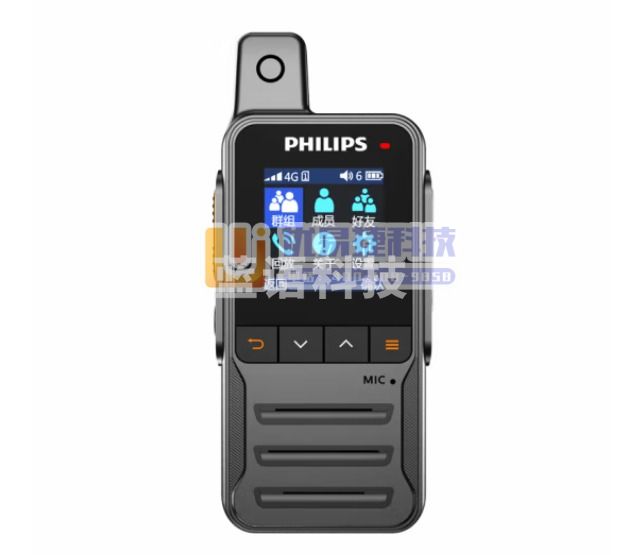 飞利浦DSJ-JWDA3 终身免费 全国对讲机 户外手持4G公网5000公里 小型呼叫器（只）