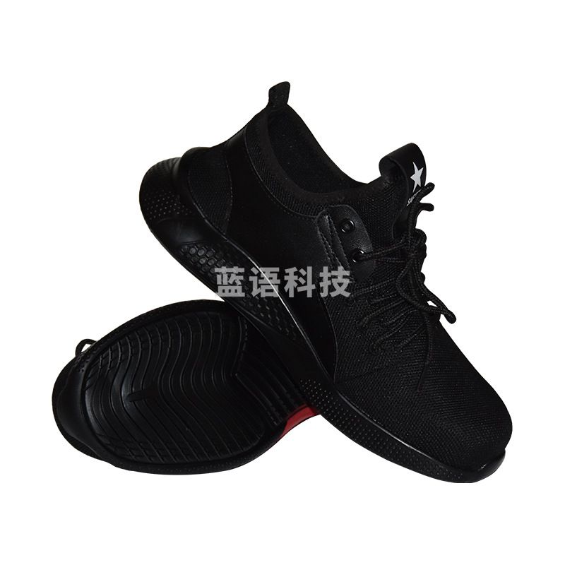 君御K4023安全鞋防砸防刺穿防静电针织网布透气凯夫拉中底劳保鞋