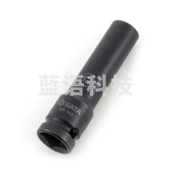 世达（SATA）34420T 1/2