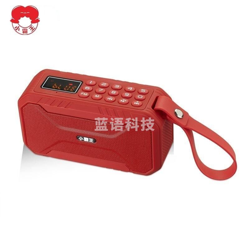 小霸王 蓝牙音箱迷你低音炮带收音机户外便携式插卡U盘小音响