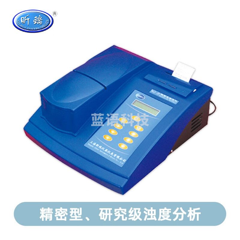 昕瑞台式浊度计WGZ-4000工业生产环保防疫医疗透明液体浊度检测仪 WGZ-4000浊度计 WGZ-4000