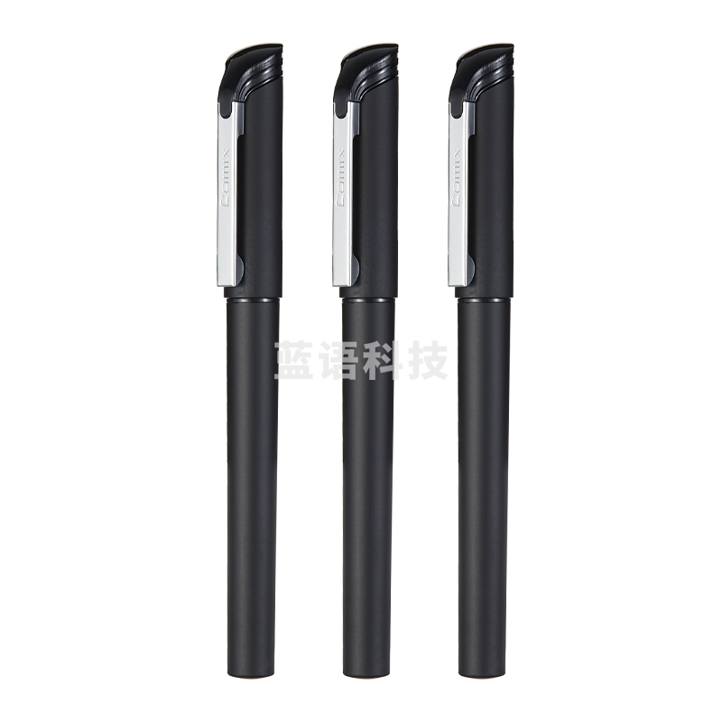 齐心 GP317 大容量签字笔 笔头0.7mm  黑色