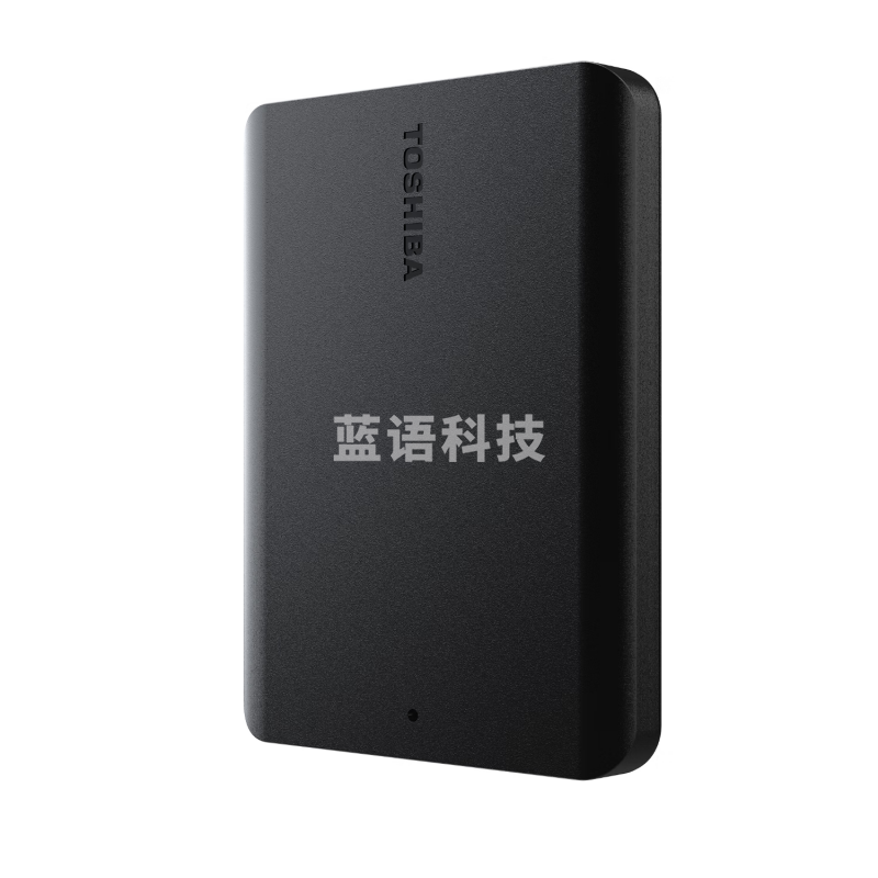 东芝  2TB 移动硬盘机械 新小黑A5 USB3.2 Gen 1 2.5英寸