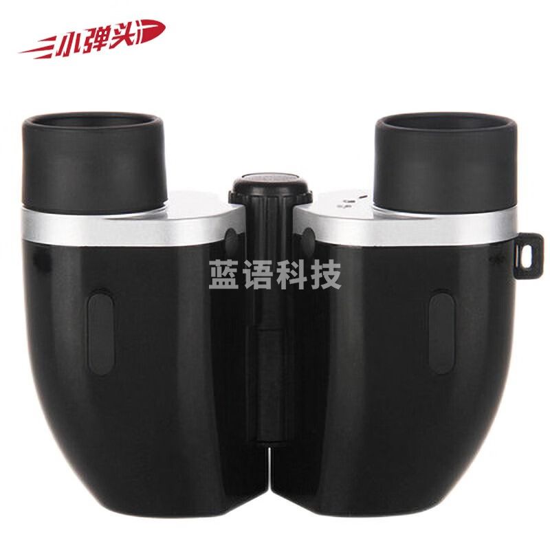 10X22手持望远镜 高倍高清望远镜 夜视望远镜 双筒微光观察望远镜